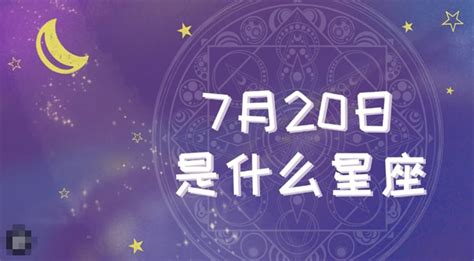 12月22号出生的人|12月22日出生的人